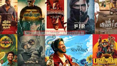 Tamil 2023 New Movie Mp3 Songs Free Download Masstamilan