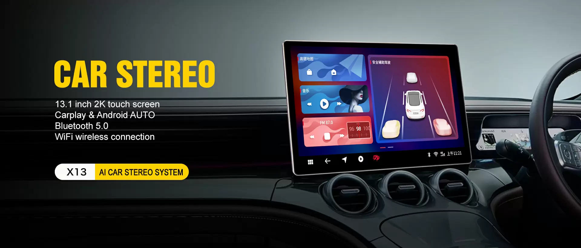 Enhancing Vehicle Security with Steel Mate Car Alarm Systems